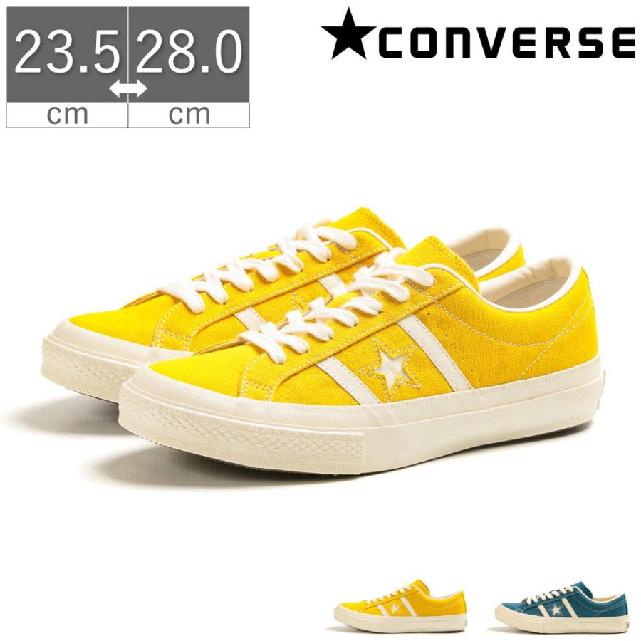 コンバース Converse スター バーズ Star Bars キャンバス ローカット レディース メンズ スニーカー ゴールド ダスティーブルー トレンド Co Stbscanvas フットプレイス 通販 Yahoo ショッピング