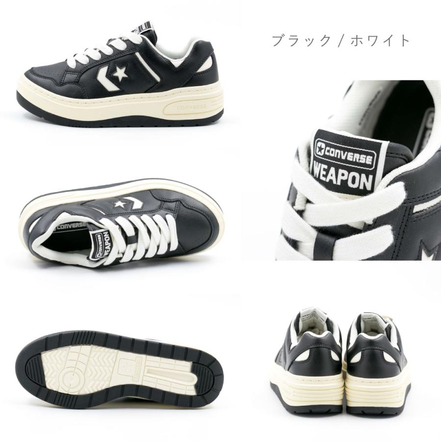 PONZコンバース 25.5 韓国 コンバース - Page 6 - Kanverse.kr