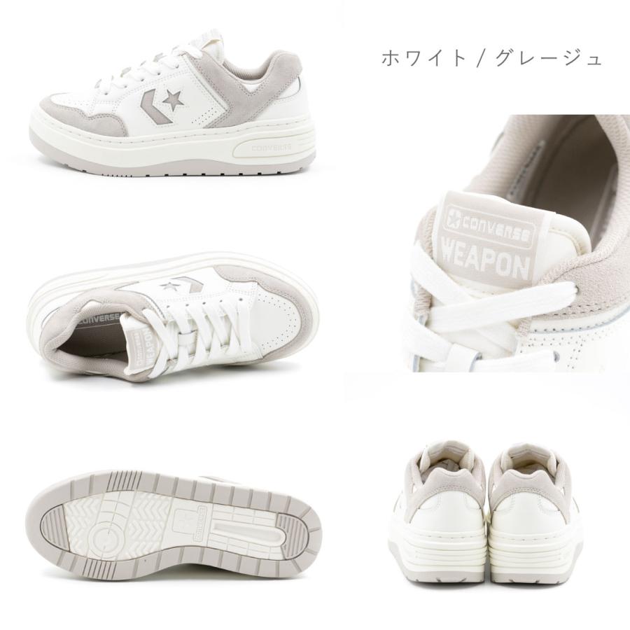 コンバース CONVERSE レディース スニーカー ウエポン PLTS SD OX ローカット 厚底 軽量 履きやすい 歩きやすい くすみカラー シンプル CONVERSE（コンバース） レディース スニーカー ウエポン PLTS SD OX