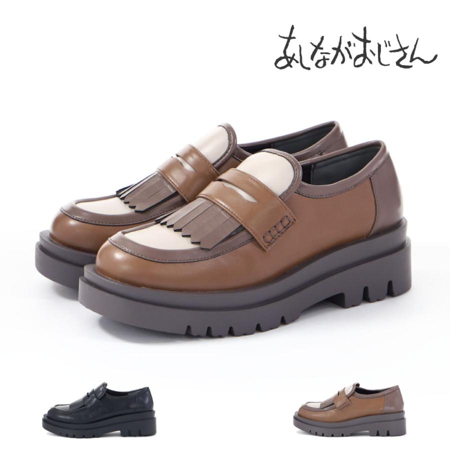 byあしながおじさん by あしながおじさん レディース ローファー