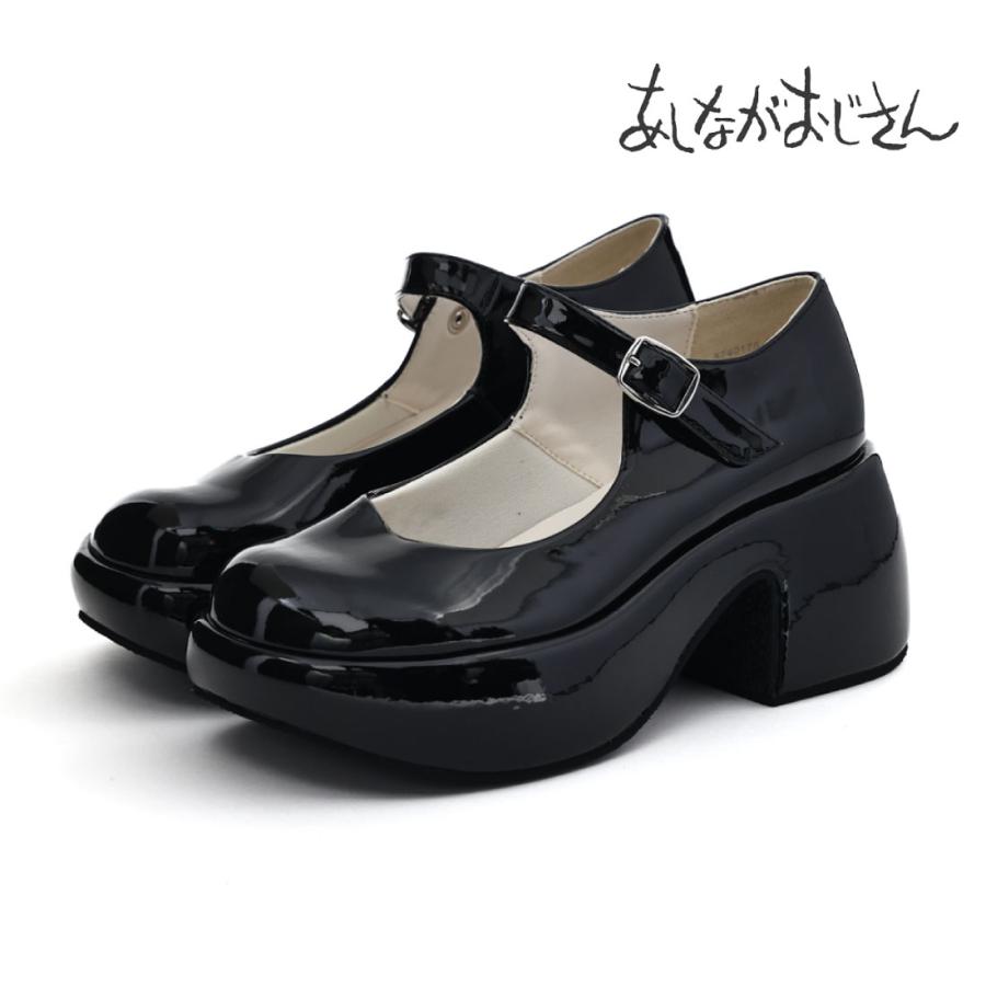 ストラップ付きブラックパンプス　あしながおじさん byあしながおじさん レディース パンプス 厚底おでこストラップ
