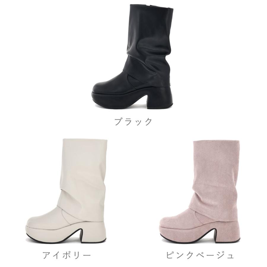 byあしながおじさん レディース ブーツ 厚底おでこルーズブーツ 8740227 カバーブーツ Y2K 厚底 おでこ靴 ミドルブーツ 履きやすい サイドファスナー かわいい シンプル 疲れにくい ゆったり byあしながおじさん レディース ブーツ 厚底おでこルーズブーツ