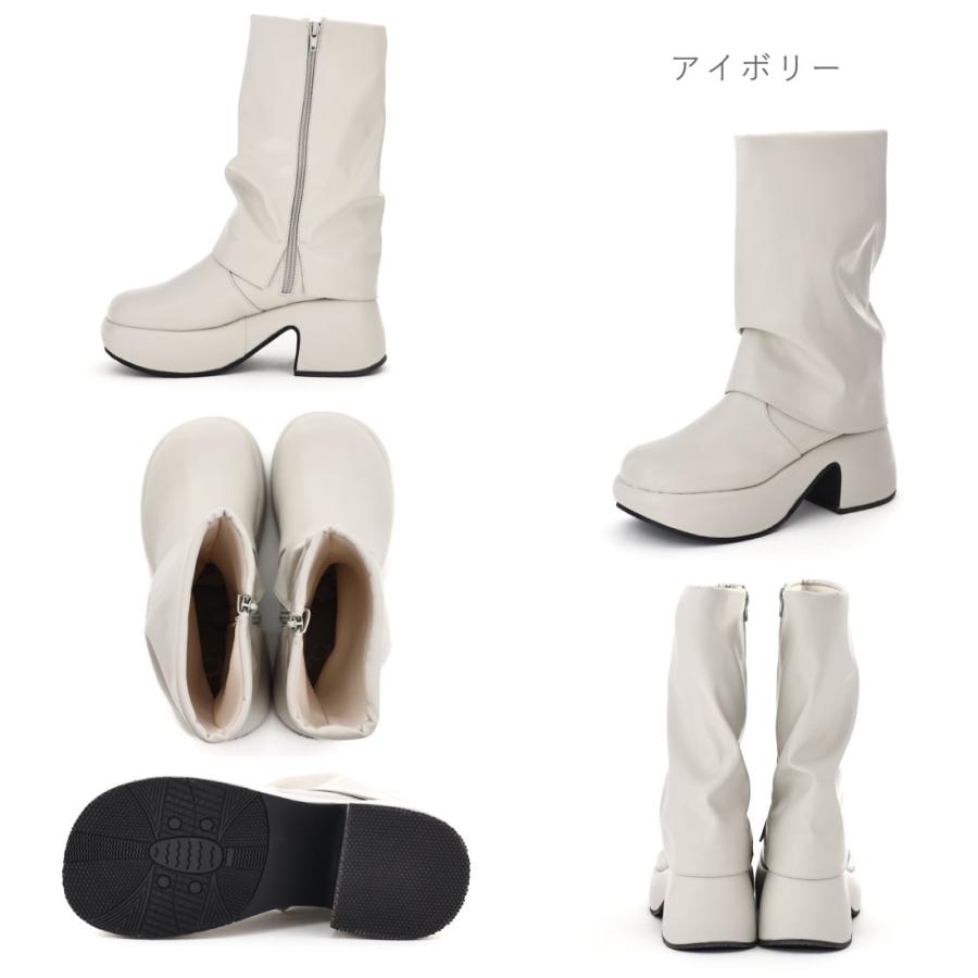 byあしながおじさん レディース ブーツ 厚底おでこルーズブーツ