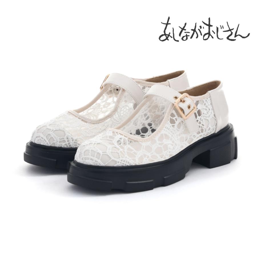 byあしながおじさん レディース パンプス 軽量 厚底ストラップ