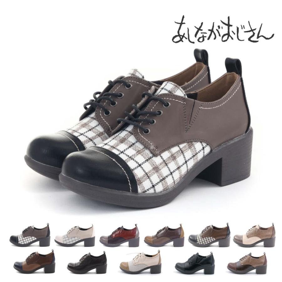 byあしながおじさん by あしながおじさん レディース レース byあしながおじさん by あしながおじさん レディース レース