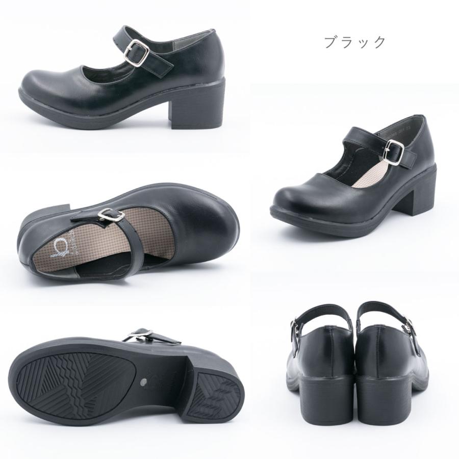 byあしながおじさん レディース パンプス 厚底ストラップシューズ 