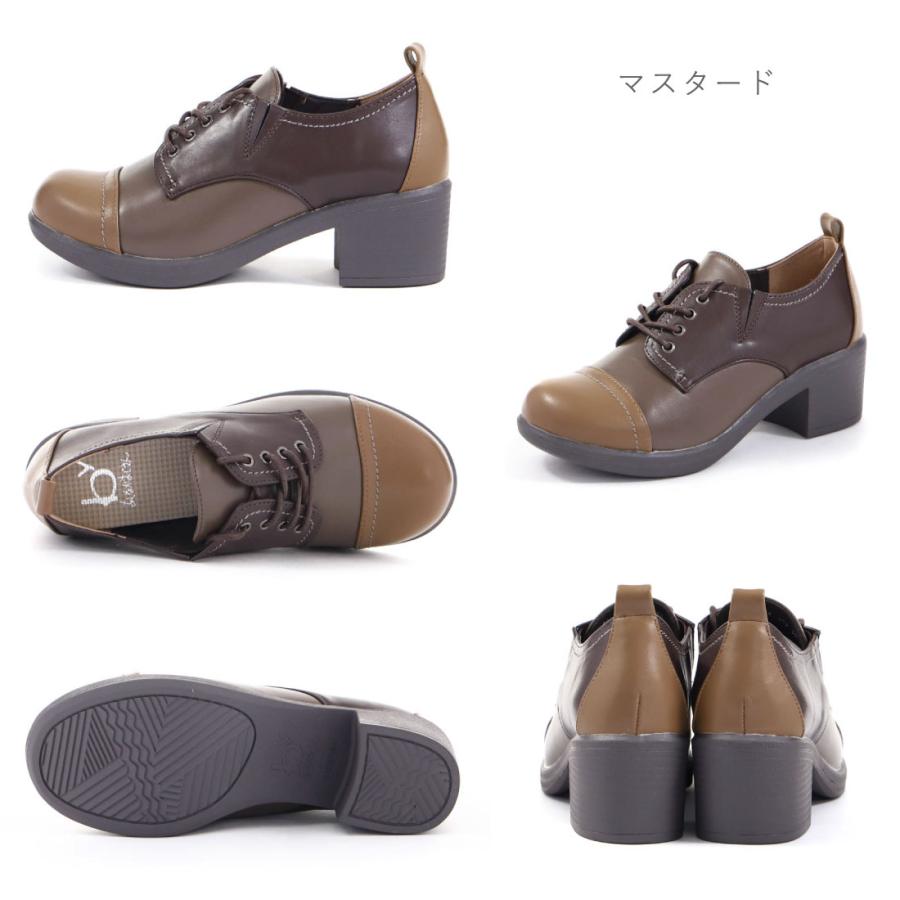 byあしながおじさん by あしながおじさん レディース レース byあしながおじさん by あしながおじさん レディース レース