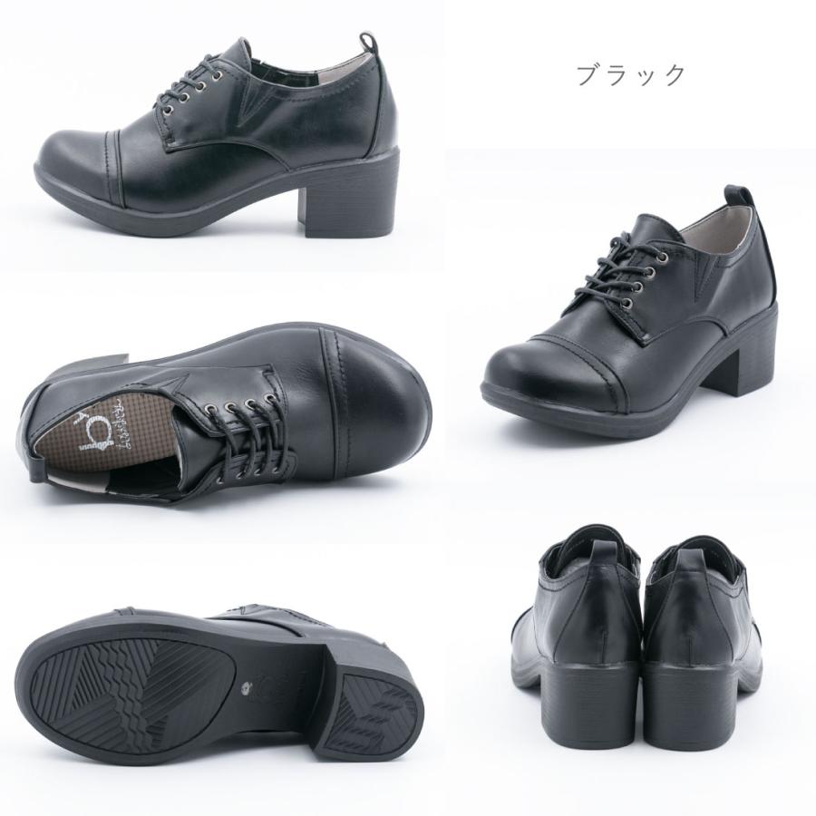 byあしながおじさん by あしながおじさん レディース レース byあしながおじさん by あしながおじさん レディース レース