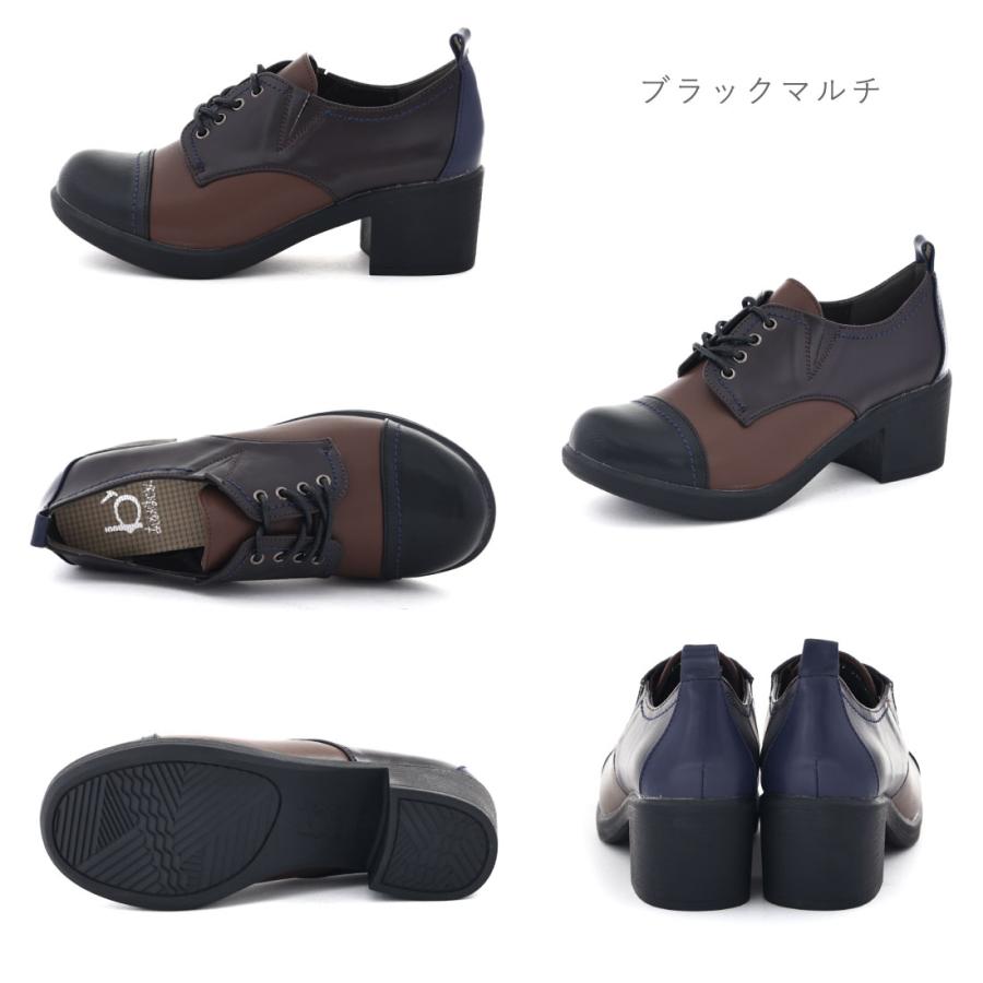 byあしながおじさん レディース レースアップ マニッシュシューズ