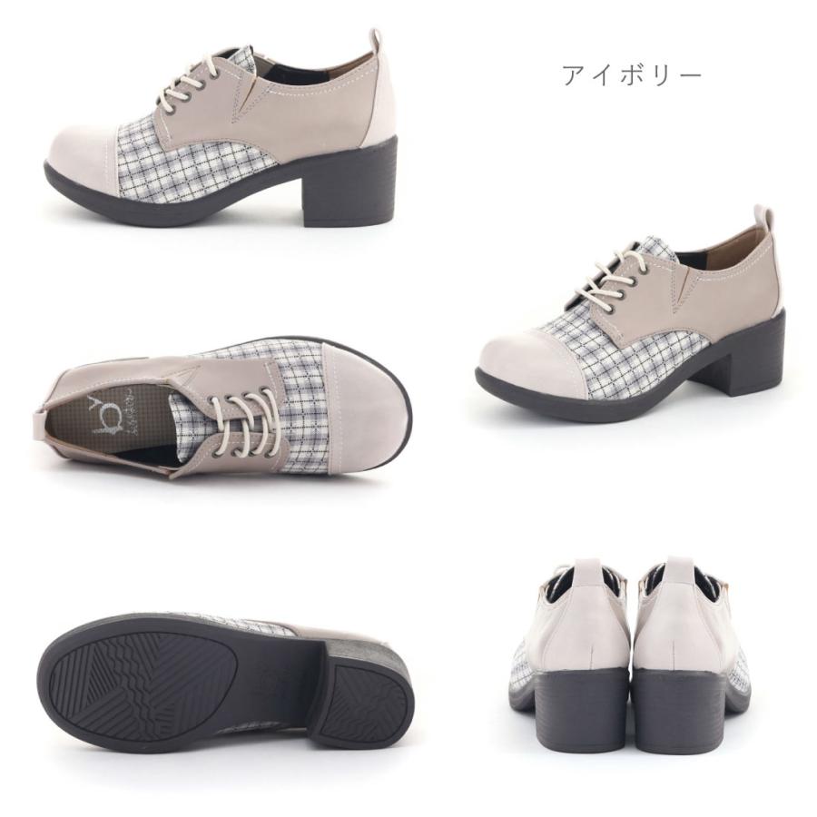 byあしながおじさん レディース パンプス レースアップ マニッシュ