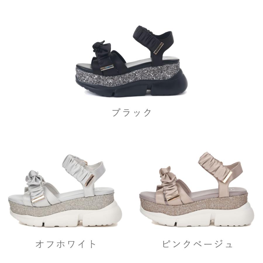 byあしながおじさん レディース サンダル 厚底グリッタースポーツ