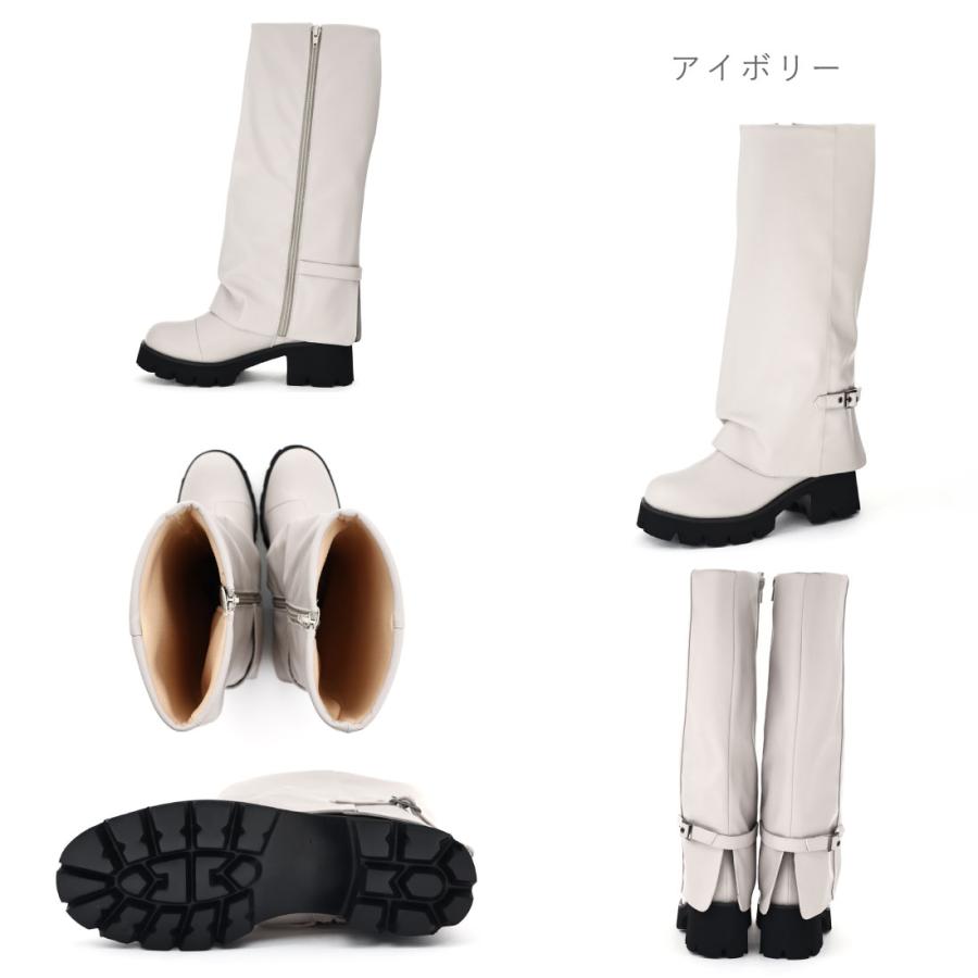 byあしながおじさん レディース ブーツ 軽量 ルーズロングブーツ