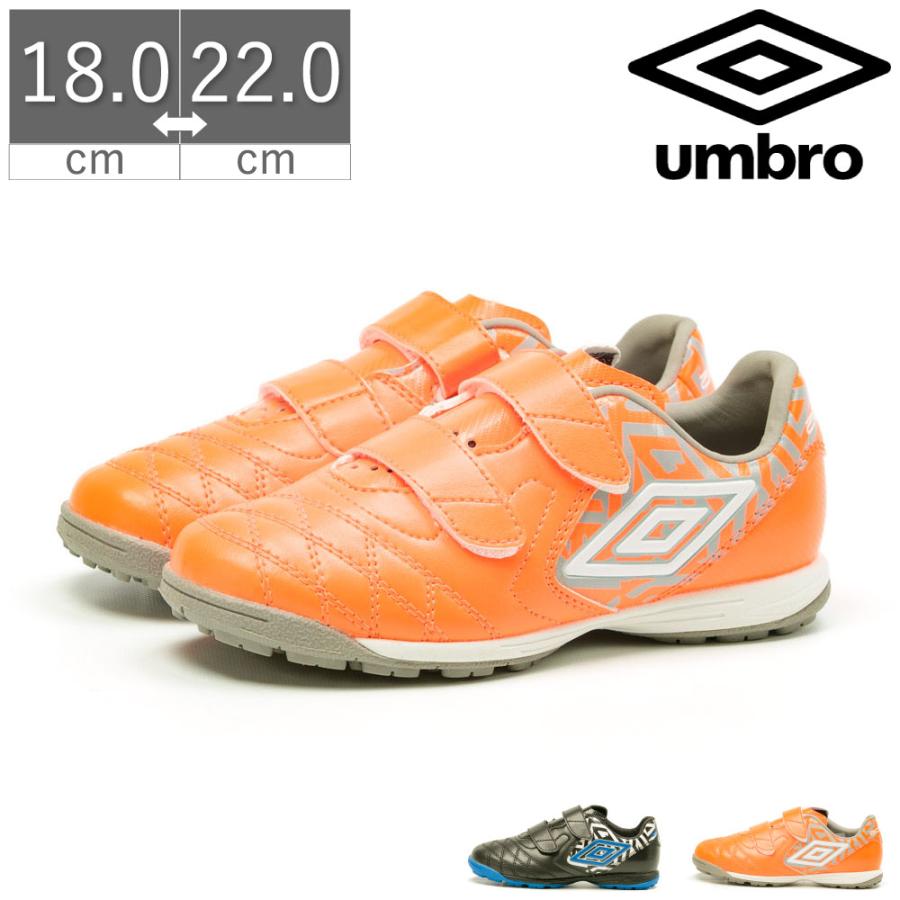 アンブロ Umbro Acr シーティー Bl Jr Wide fw サッカーシューズ スニーカー シューズ 靴 キッズ ジュニア 部活 練習靴 De Uu4qjb05 フットプレイス 通販 Yahoo ショッピング