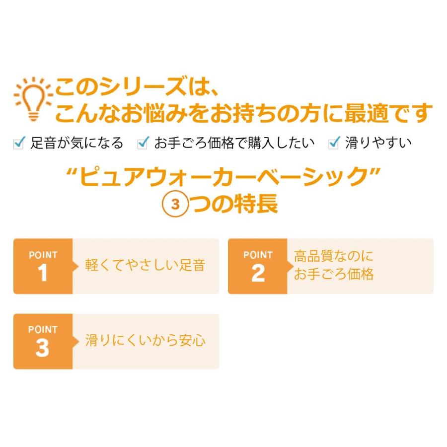 ピュアウォーカー オフィスサンダル ナースサンダル サンダル ナースシューズ レディース オフィス 疲れない 厚底 医療 会社 室内履き pure walker 7601｜gallerymc｜08