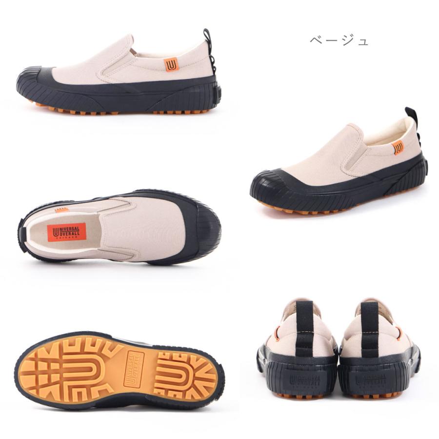 UNIVERSAL OVERALL（ユニバーサルオーバーオール） レディース メンズ