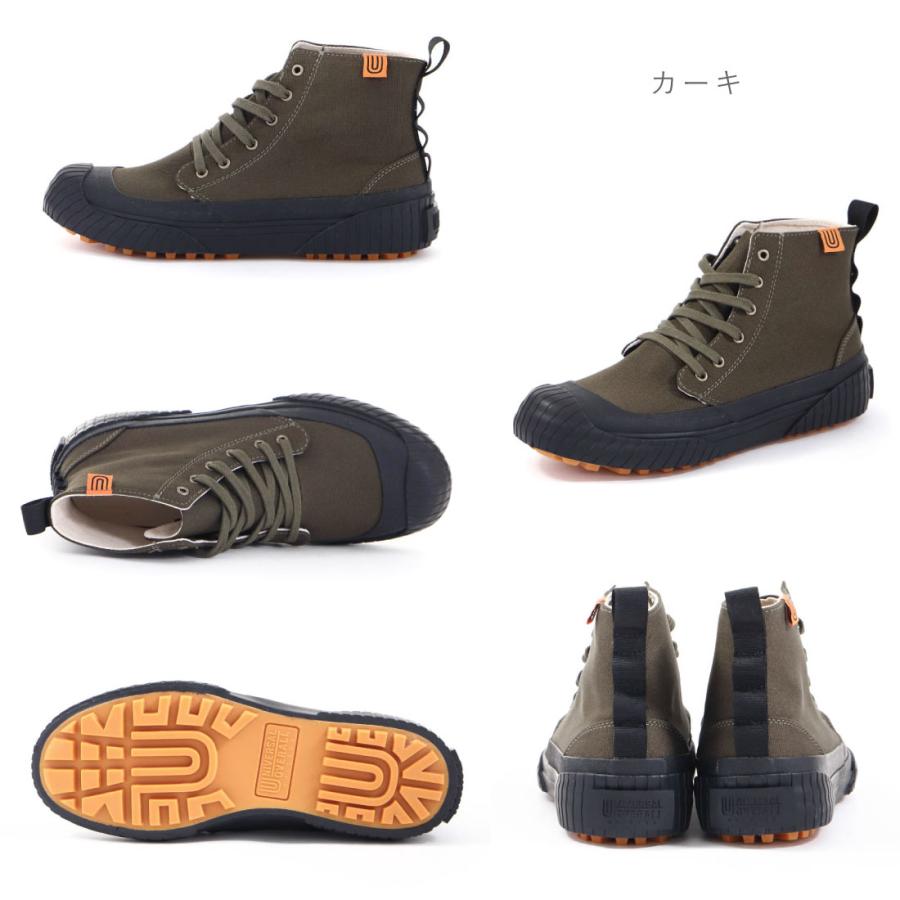 UNIVERSAL OVERALL（ユニバーサルオーバーオール） レディース メンズ