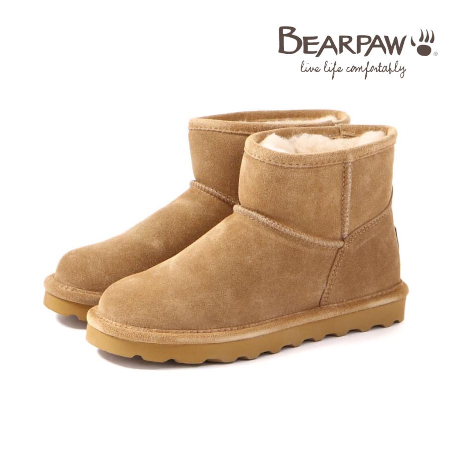 BEARPAW（ベアパウ） レディース ブーツ アリッサ ALYSSA 2130W
