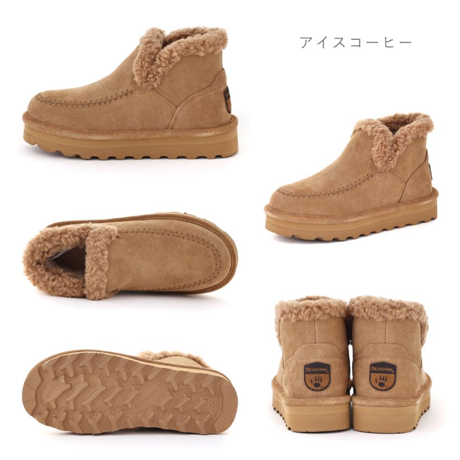 ベアパウ Bearpaw レディース ブーツ ムートンブーツ メイヴプラットフォーム MAEVE PLATFORM LO 3120W 正規品 撥水加工 防汚加工 本革 防寒 あたたかい もこも | BEARPAW | 07