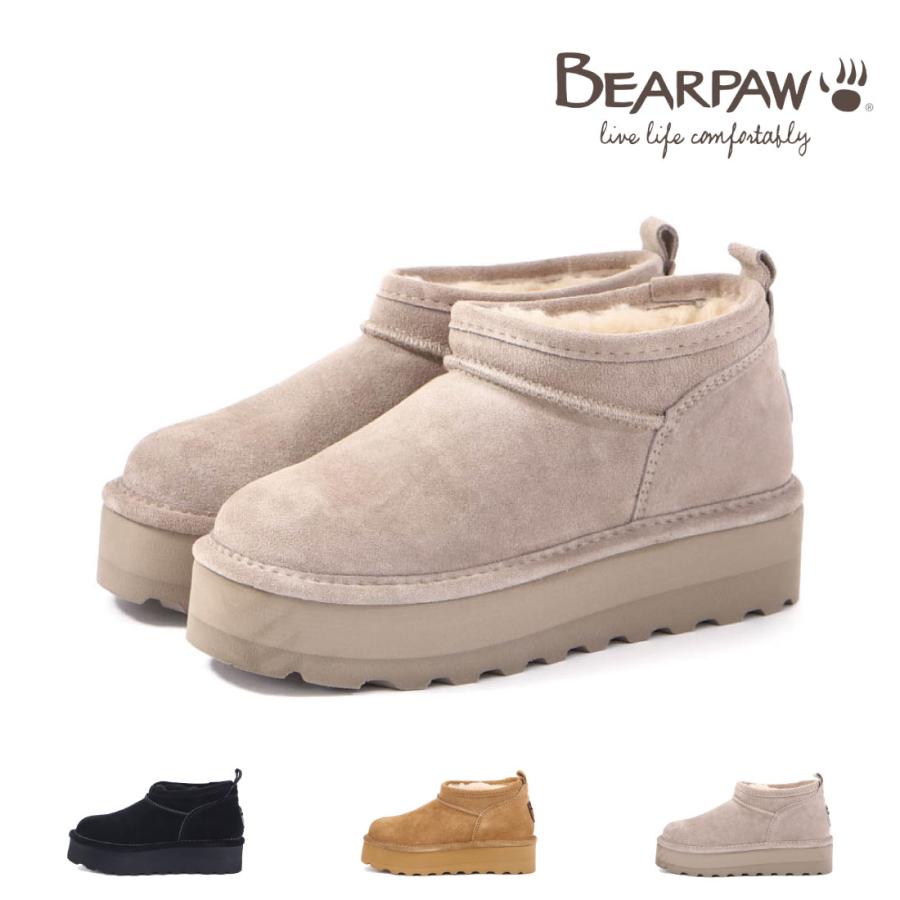 ベアパウ Bearpaw レディース ブーツ レトロ スーパー ショーティー Retro Super Shorty 3051W ムートンブーツ ショートブーツ 厚底 厚底ブーツ 暖かい 軽量 | BEARPAW
