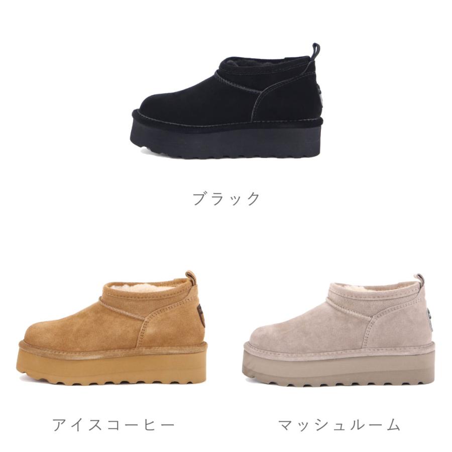 ベアパウ Bearpaw レディース ブーツ レトロ スーパー ショーティー Retro Super Shorty 3051W ムートンブーツ ショートブーツ 厚底 厚底ブーツ 暖かい 軽量 | BEARPAW | 04