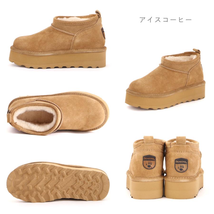 ベアパウ Bearpaw レディース ブーツ レトロ スーパー ショーティー Retro Super Shorty 3051W ムートンブーツ ショートブーツ 厚底 厚底ブーツ 暖かい 軽量 | BEARPAW | 09