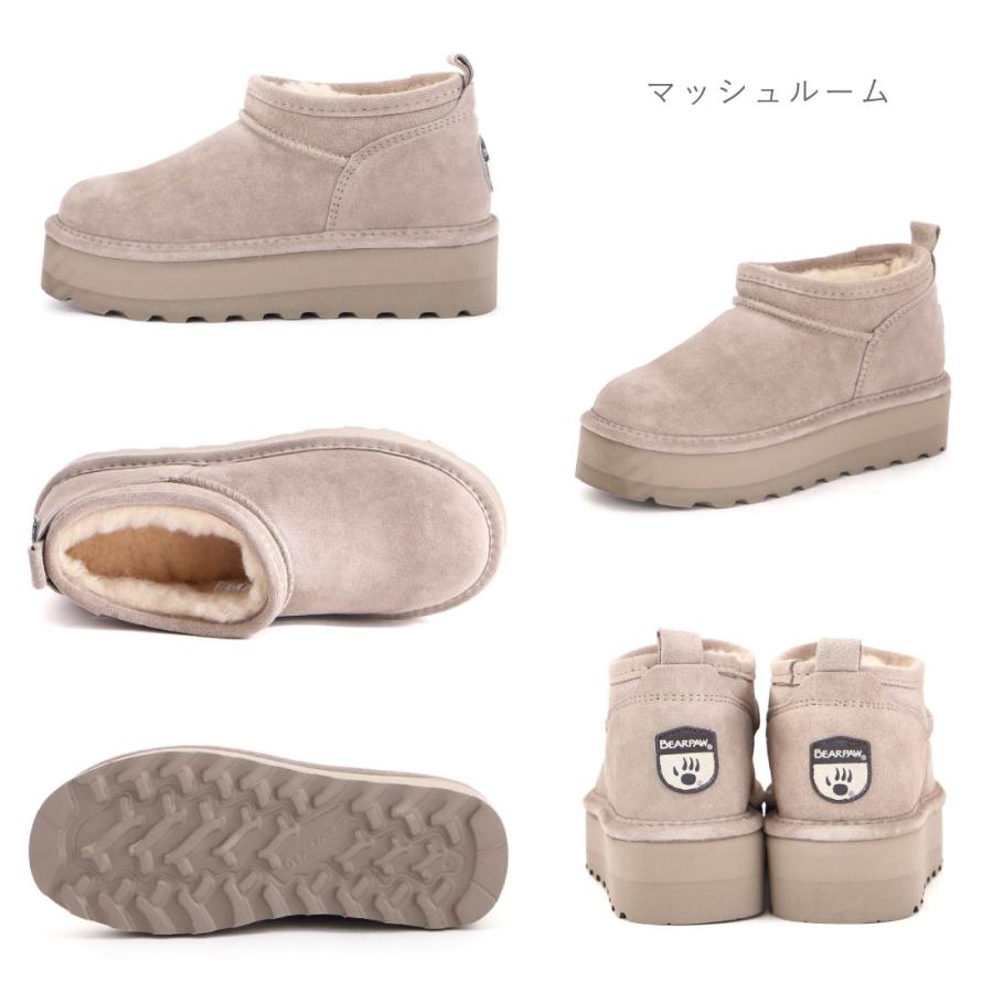 ベアパウ Bearpaw レディース ブーツ レトロ スーパー ショーティー Retro Super Shorty 3051W ムートンブーツ ショートブーツ 厚底 厚底ブーツ 暖かい 軽量 | BEARPAW | 10
