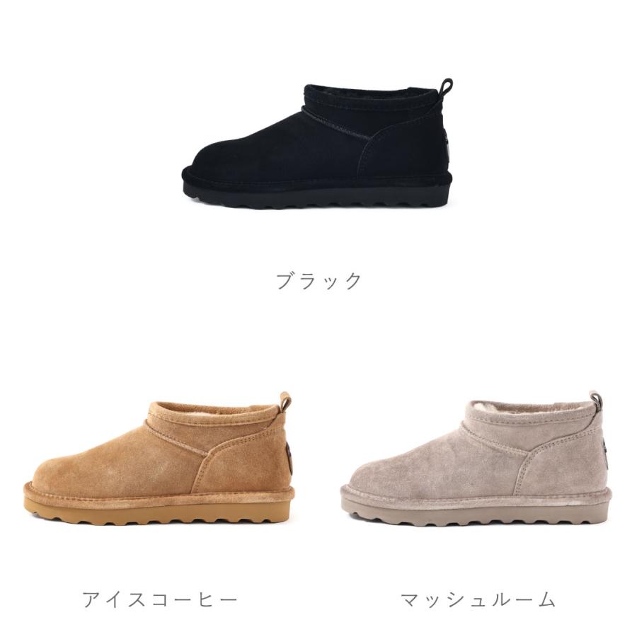 ベアパウ Bearpaw レディース ブーツ ムートンブーツ スーパーショーティー Super Shorty 3049W 正規品 撥水加工 防汚加工 本革 防寒 あたたかい もこもこ おしゃれ トレンド BEARPAW（ベアパウ） レディース ブーツ ムートンブーツ スーパー