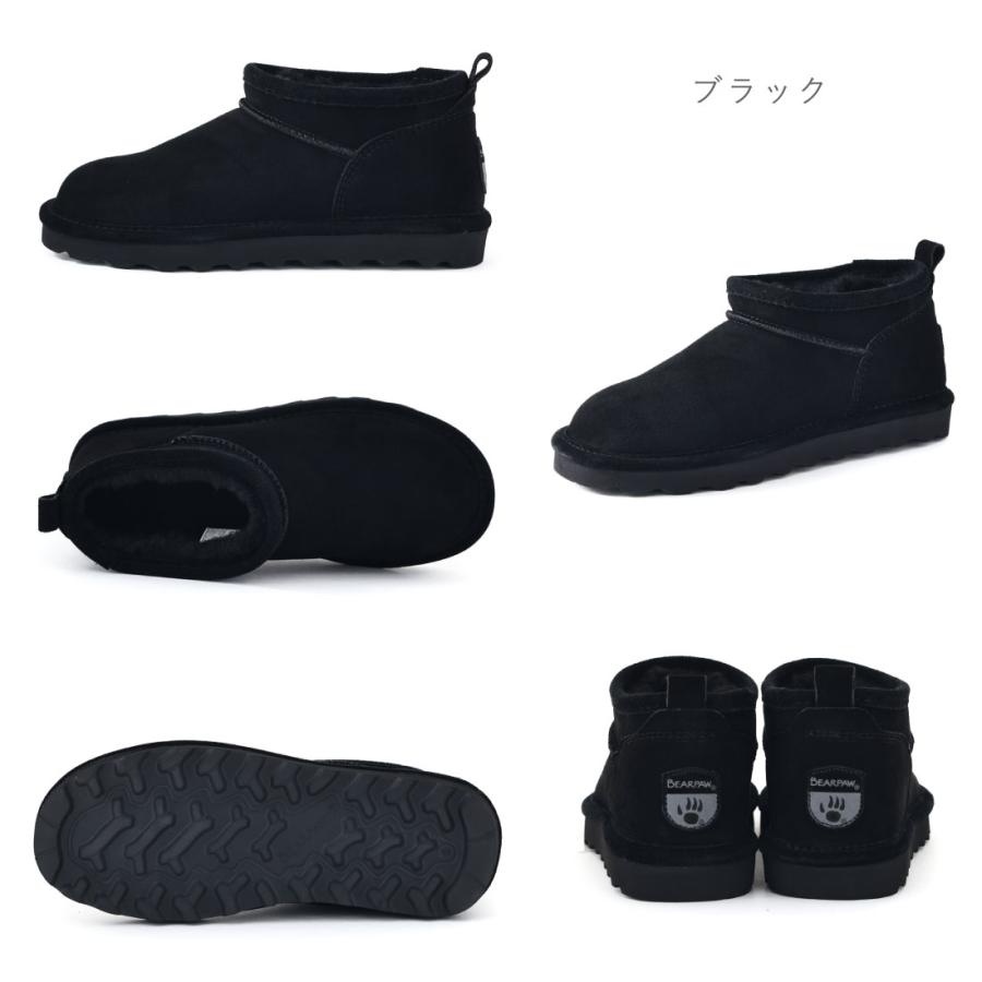 BEARPAW（ベアパウ） レディース ブーツ ムートンブーツ スーパー