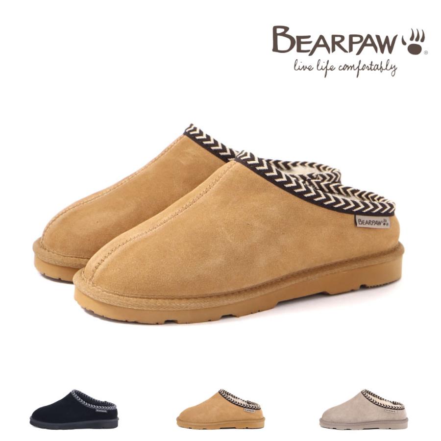 ベアパウ Bearpaw レディース ブーツ タビサ Tabitha 2973W ムートン