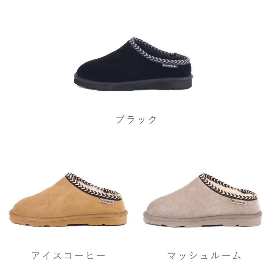 ベアパウ Bearpaw レディース ブーツ タビサ Tabitha 2973W ムートン