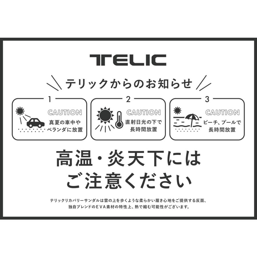 テリック TELIC メンズ レディース サンダル フリップフロップ ウルトラソフト FLIPFLOP ULTRASOFT リカバリーサンダル スポーツサンダル 正規品 衝撃吸収 | TELIC | 09