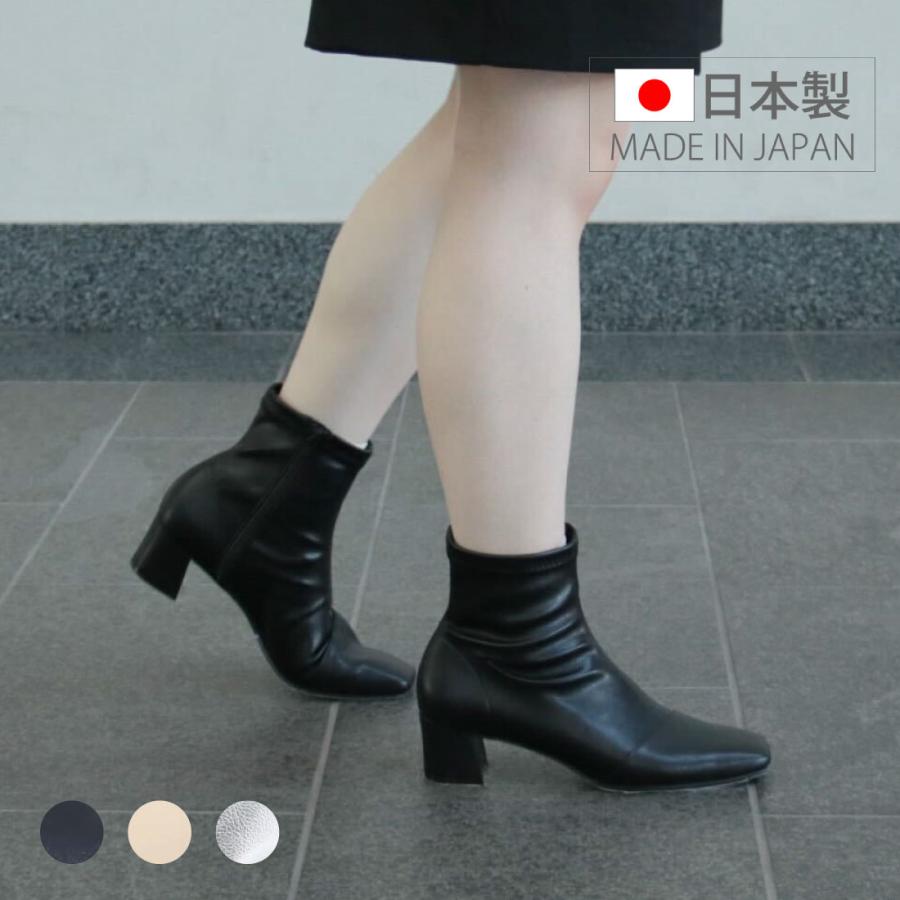 レディース ブーツ スクエアトゥブーツ ショートブーツ 疲れにくい