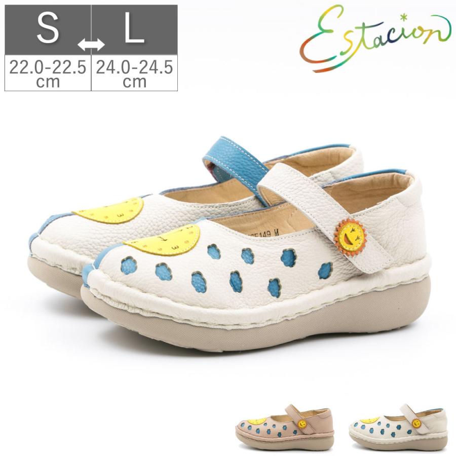 Estacion エスタシオン 本革 レディース スリッポン マジックテープ ストラップ 軽量 歩きやすい カジュアル やわらかい フラットシューズ カラフル 疲れにくい ふかふかクッション 可愛い ブラン Estacion（エスタシオン） 本革 レディース スリッポン マジックテープ