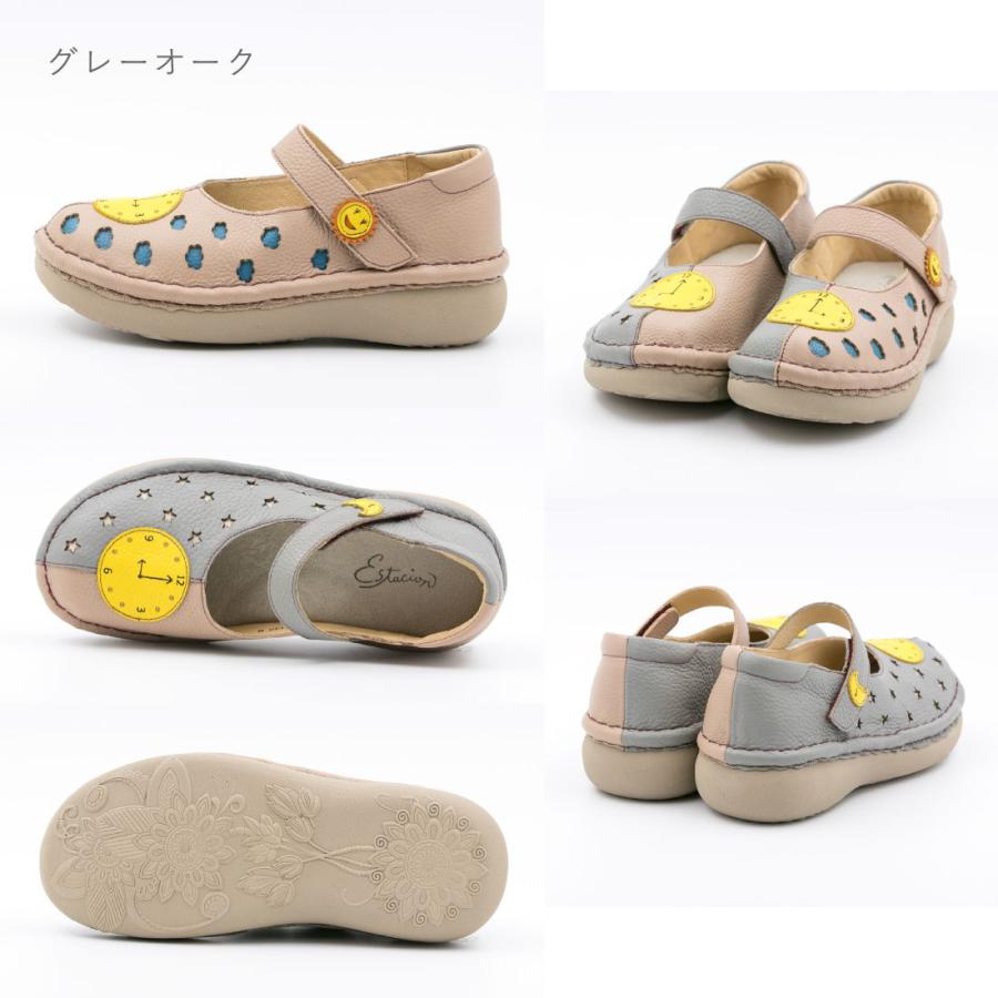 Estacion（エスタシオン） 本革 レディース スリッポン マジックテープ