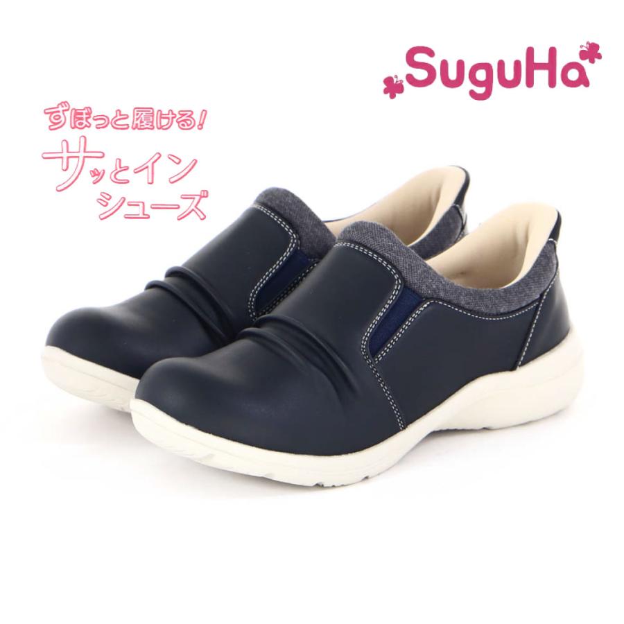スグハ Suguha レディース スニーカー ハンズフリーシューズ ハンズ