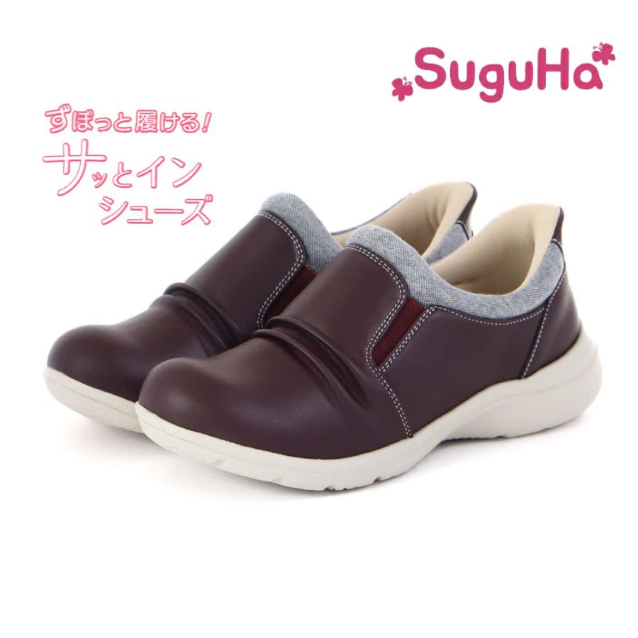 シューズ(女性用) yuki スグハ Suguha レディース スニーカー ハンズフリーシューズ ハンズ