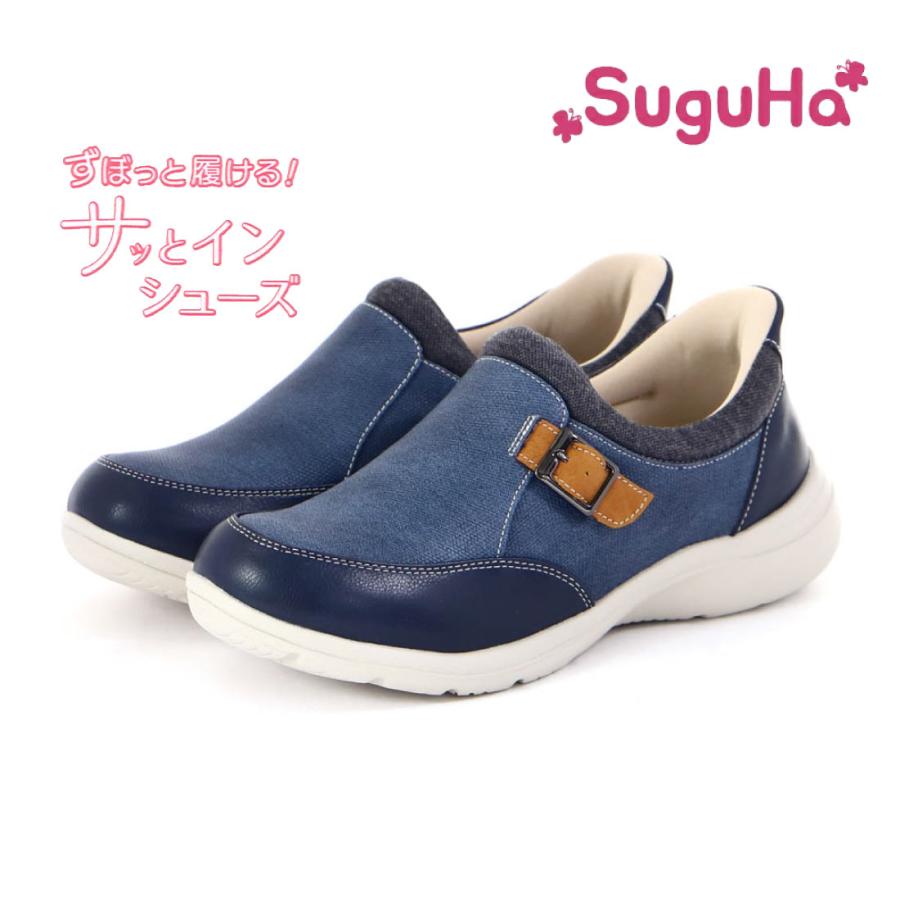 スグハ Suguha レディース スニーカー ハンズフリーシューズ ハンズ