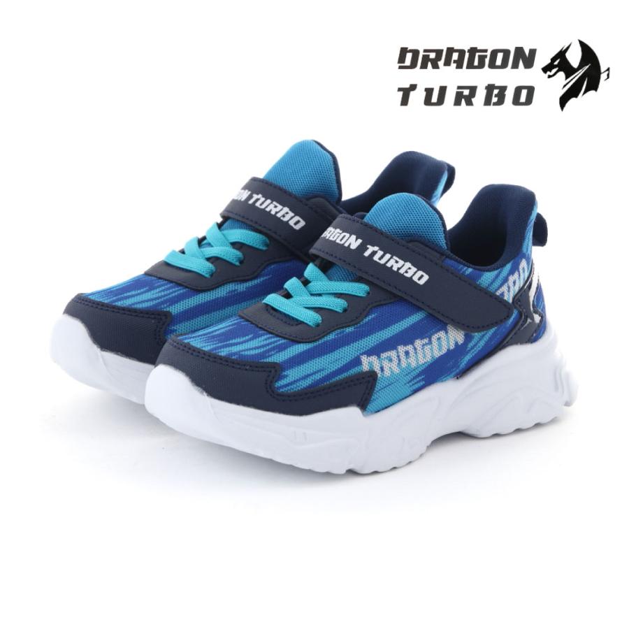 キッズ ジュニア スニーカー スリッポン 男の子 子供靴 ドラゴンターボ