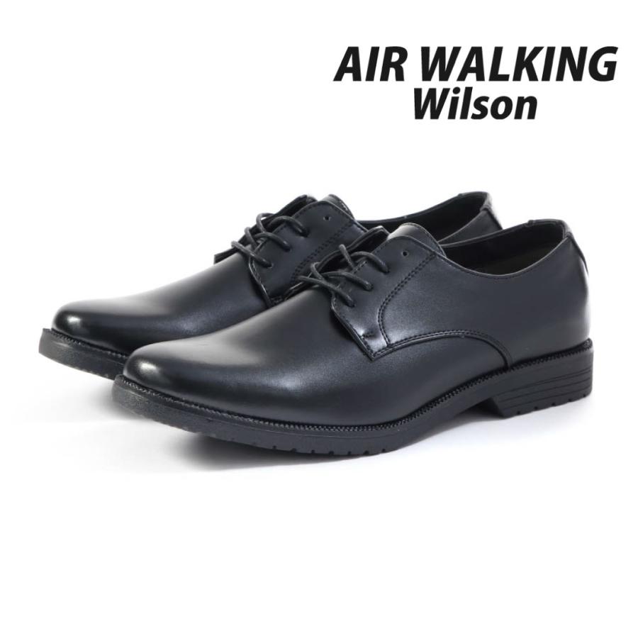 WILLSON（ウィルソン） Wilson メンズ ビジネスシューズ 3E 幅広