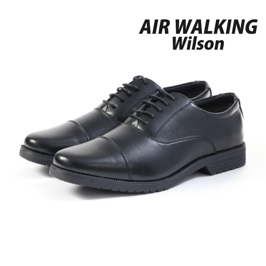 WILLSON（ウィルソン） Wilson メンズ ビジネスシューズ 3E 幅広