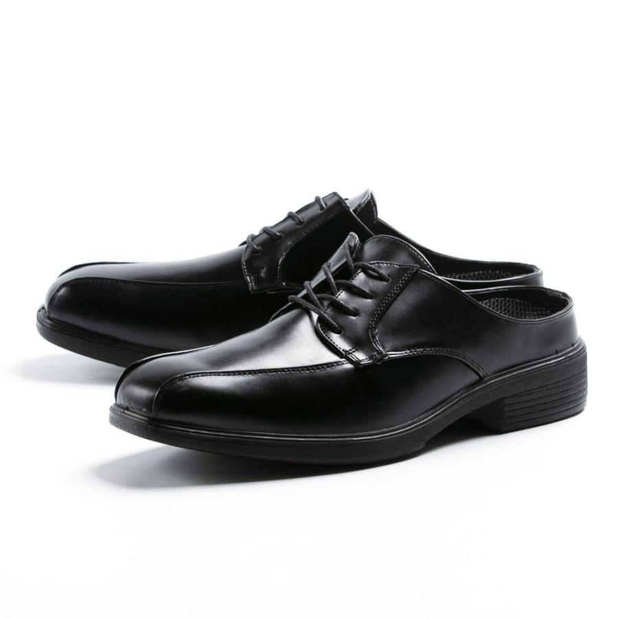 メンズ サンダル ビジネスサンダル ビジネス ウィルソン 710 720