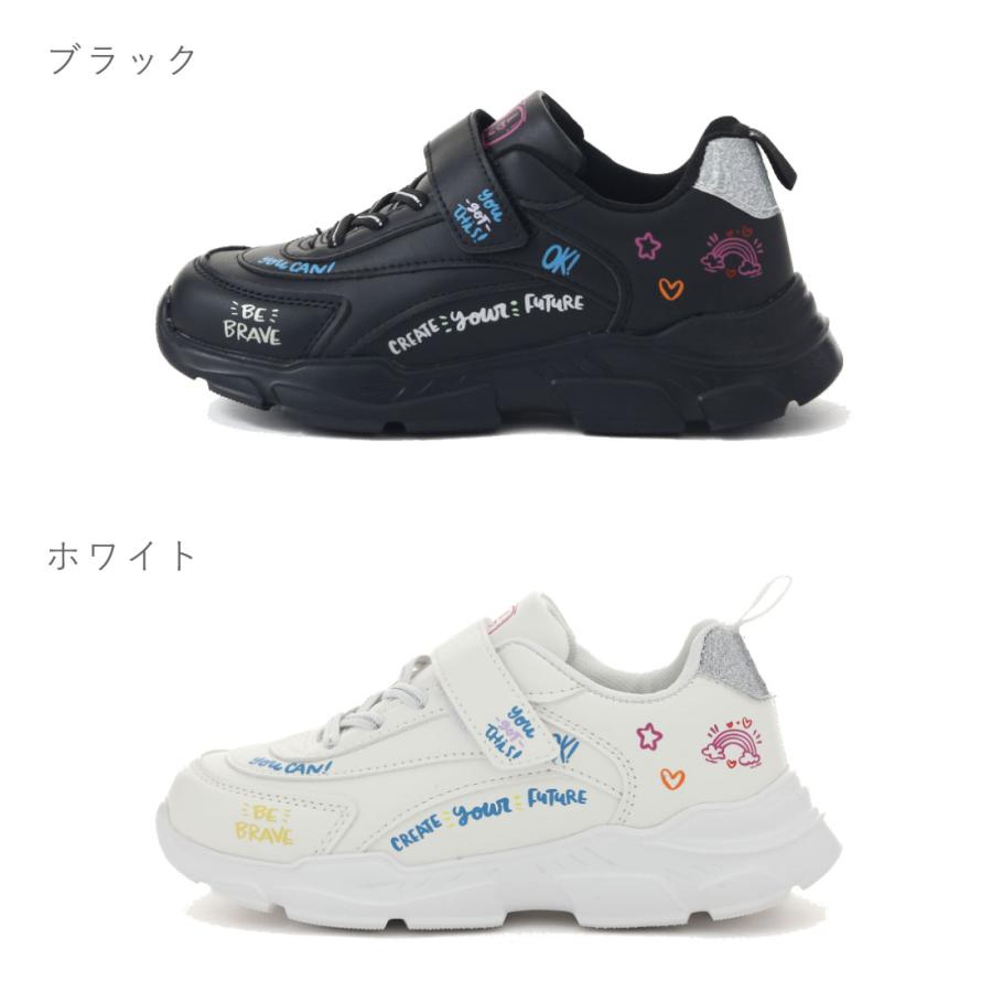キッズ ジュニア スニーカー ホイップクリーム WHIP CREAM FKR1508
