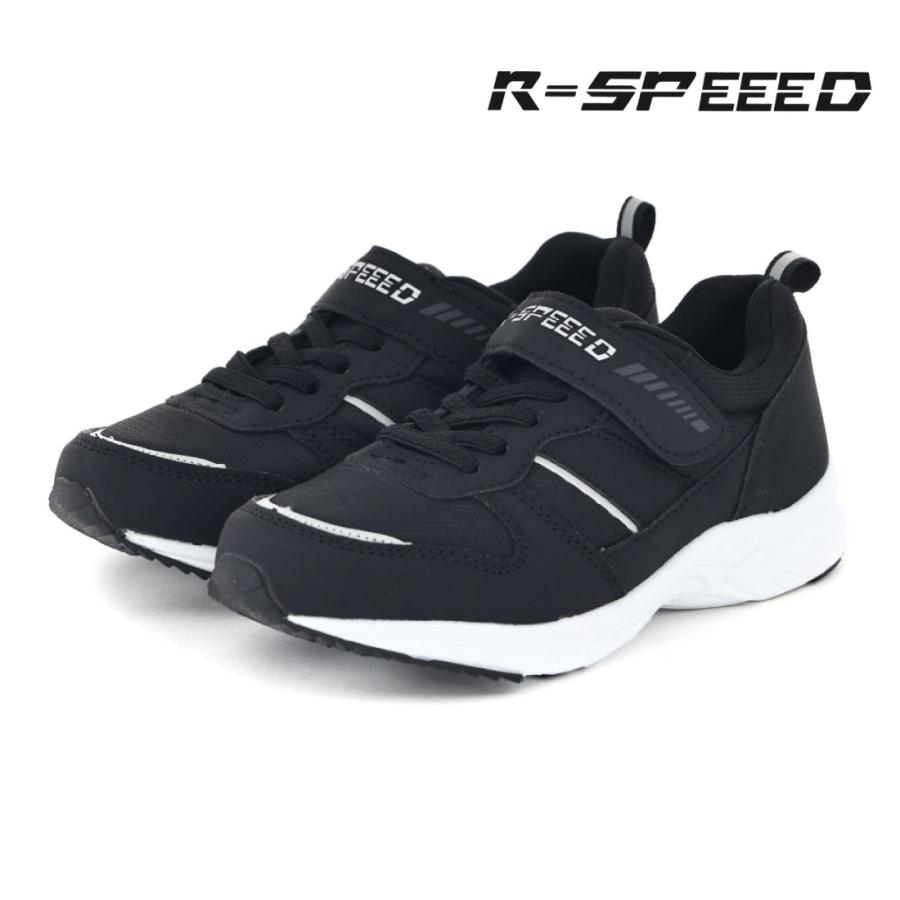 アールスピード R SPEED ジュニア キッズ スニーカー BJS-378 男の子