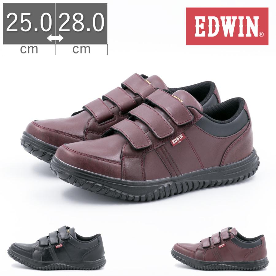 サイズ30 本革大黒 切り抜き 赤耳 茶色 希少 エヴィス エビス EVISU エヴィス (大阪 恵比寿屋 東京) 肉厚/牛革レザー ベルトw32位