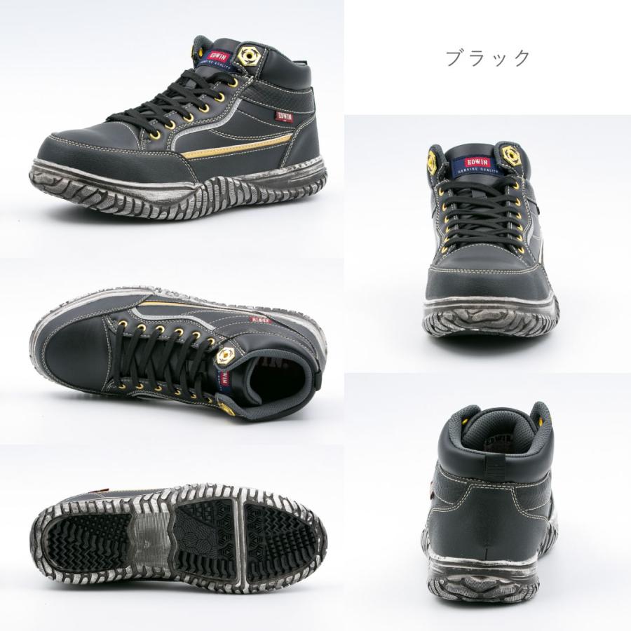 EDWIN エドウィン メンズ スニーカー 作業靴 軽作業 鋼鉄製 先芯入り