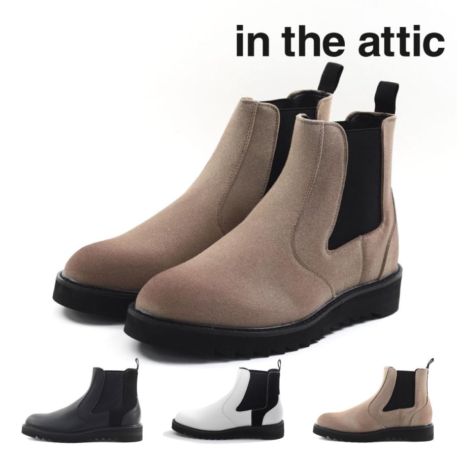 in the attic（インジアティック） メンズ スニーカー サイドゴア
