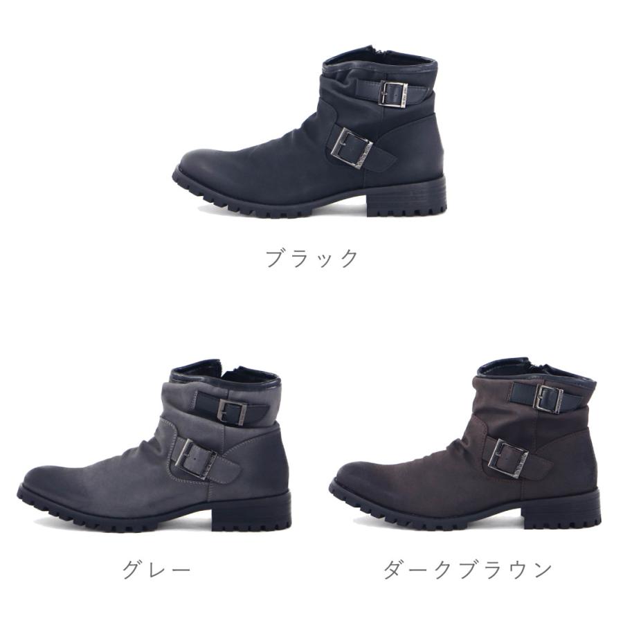 アメカジ茶芯エンジニアブーツ（靴）-SIX-167 – 株式会社HKM