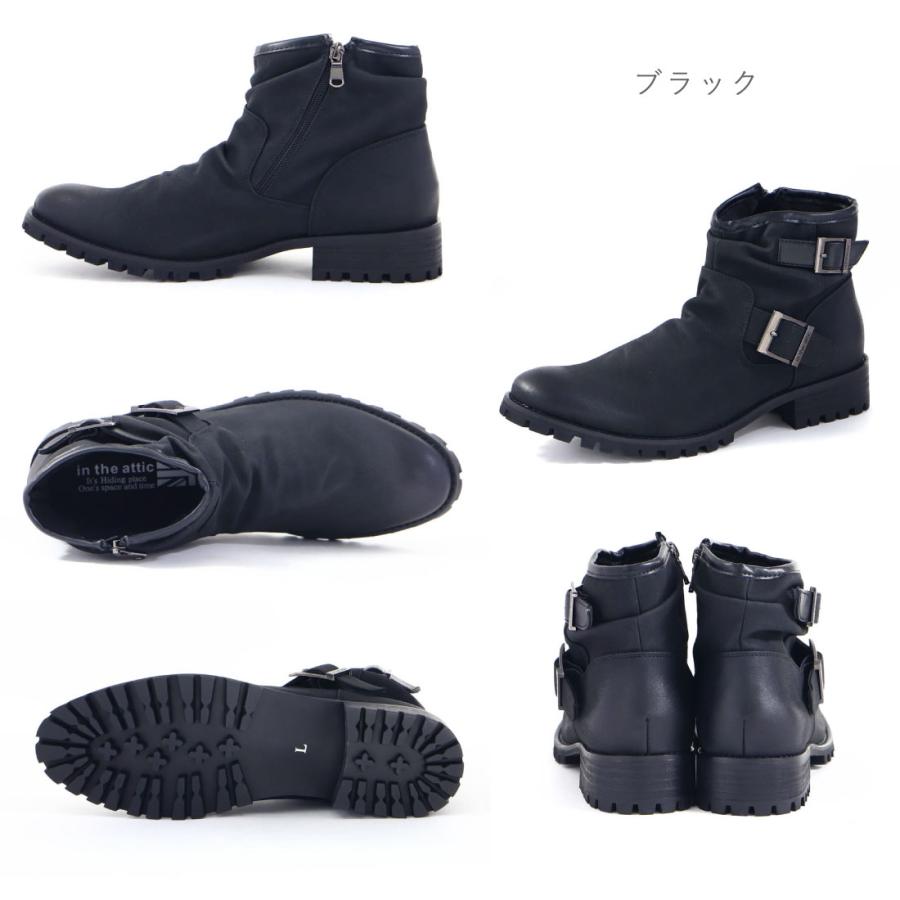 in the attic（インジアティック） メンズ ブーツ ムラスエード