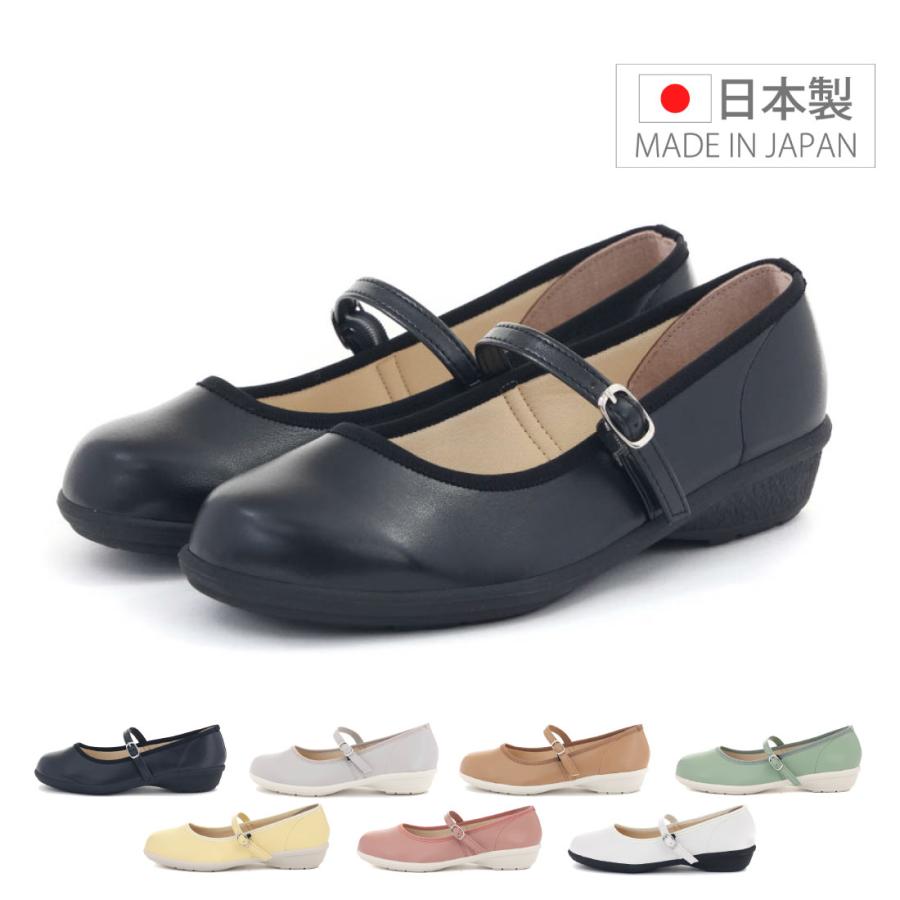 レディース パンプス フラットパンプス ストラップ ローヒール Remarl