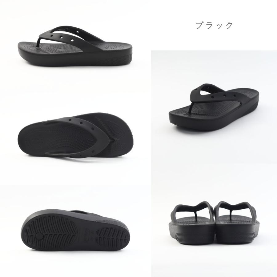 クロックス crocs サレディース ンダル クラシック プラットフォーム フリップ 207714 ビーチサンダル ビーサン シャワーサンダル シャワサン ブラック 黒 ホワ｜gallerymc｜13